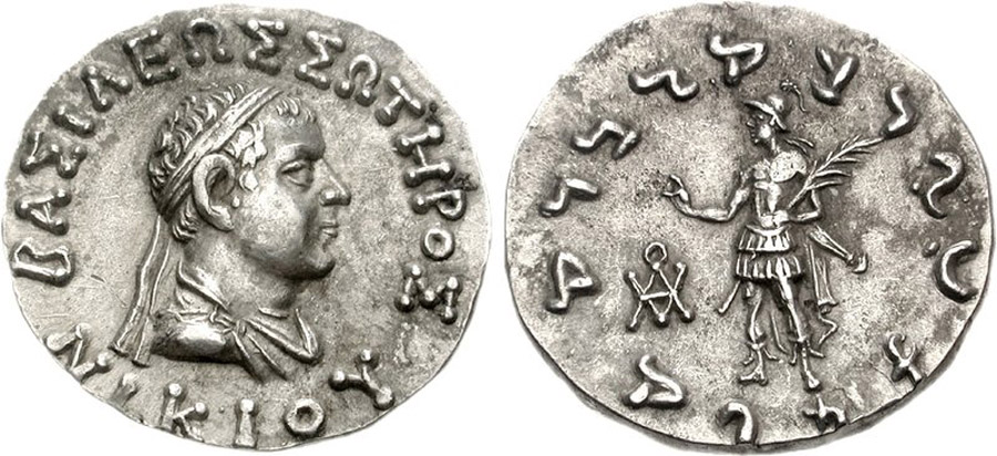 ANTİK SİKKELER NÜMİZMATİK_nık5 (9).jpg