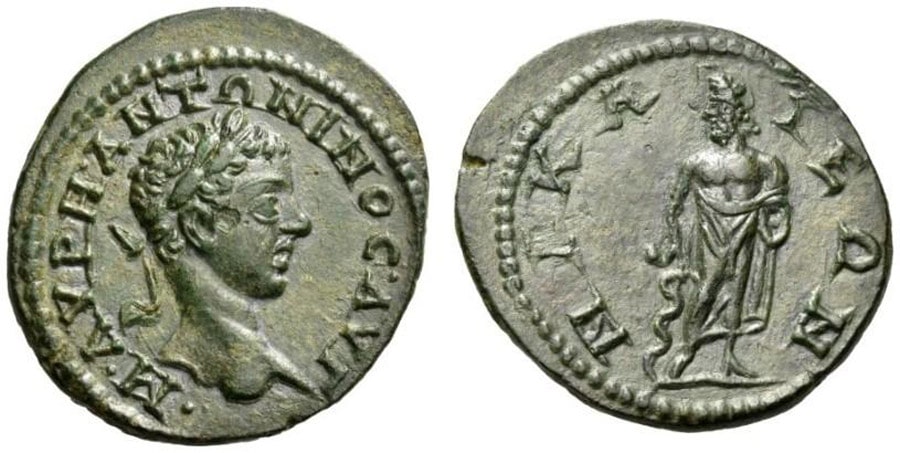 ANTİK SİKKELER NÜMİZMATİK_NIKAI (1).jpg