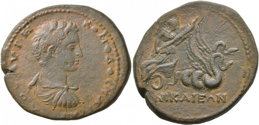 ANTİK SİKKELER NÜMİZMATİK_NIKAI (16).jpg