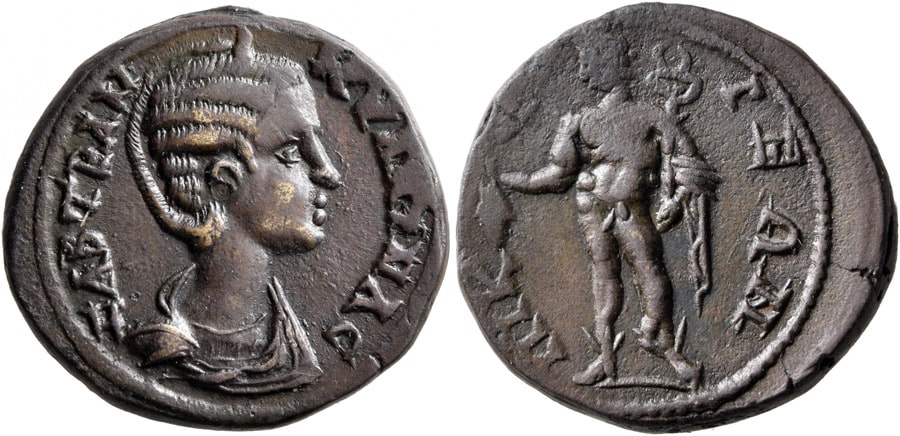 ANTİK SİKKELER NÜMİZMATİK_NIKAI (18).jpg