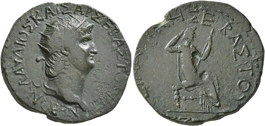 ANTİK SİKKELER NÜMİZMATİK_NIKAI (4).jpg