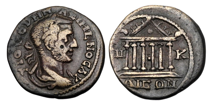 ANTİK SİKKELER NÜMİZMATİK_nikaıa 1 (10).jpg