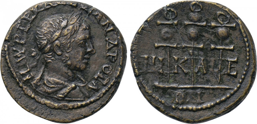 ANTİK SİKKELER NÜMİZMATİK_nikaıa 1 (3).jpg