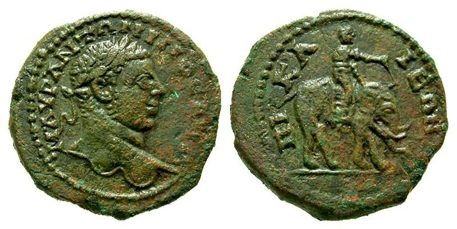 ANTİK SİKKELER NÜMİZMATİK_nikaıa 1 (9).jpg