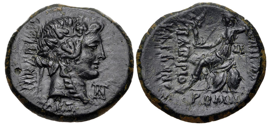 ANTİK SİKKELER NÜMİZMATİK_nikaıa 11 (2).jpg