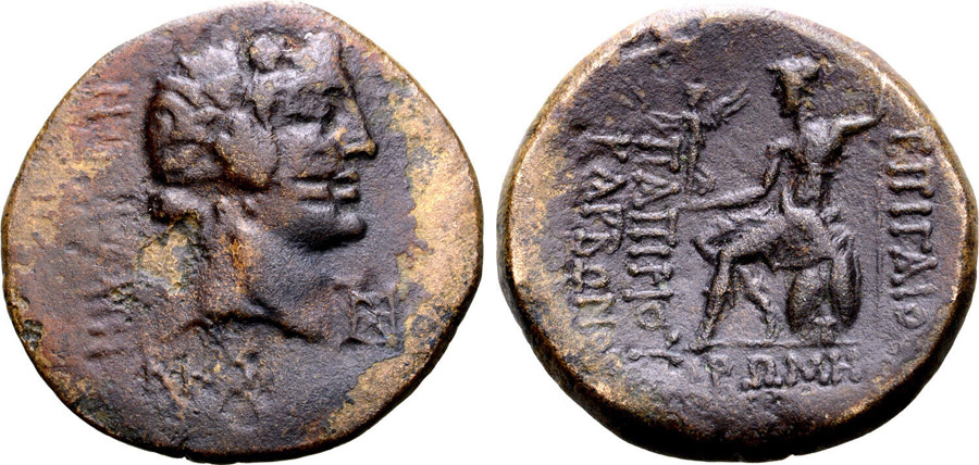 ANTİK SİKKELER NÜMİZMATİK_nikaıa 11 (3).jpg