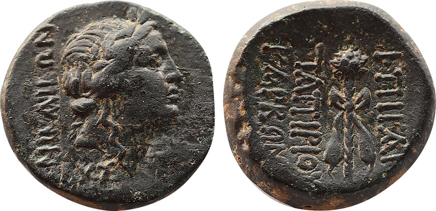 ANTİK SİKKELER NÜMİZMATİK_nikaıa 11 (6).jpg