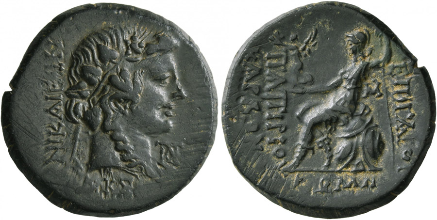 ANTİK SİKKELER NÜMİZMATİK_nikaıa 11 (7).jpg