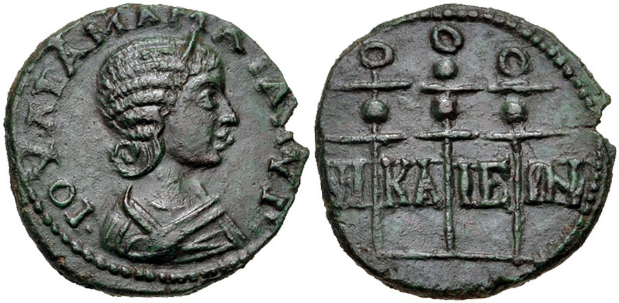 ANTİK SİKKELER NÜMİZMATİK_nikaıa 4 (3).jpg