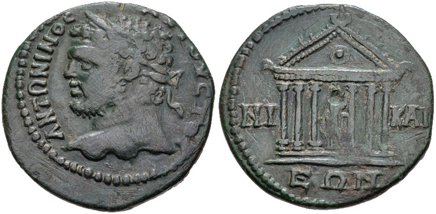 ANTİK SİKKELER NÜMİZMATİK_nikaıa 4 (5).jpg