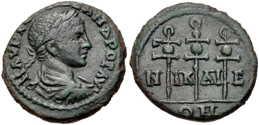 ANTİK SİKKELER NÜMİZMATİK_nikaıa 4 (8).jpg