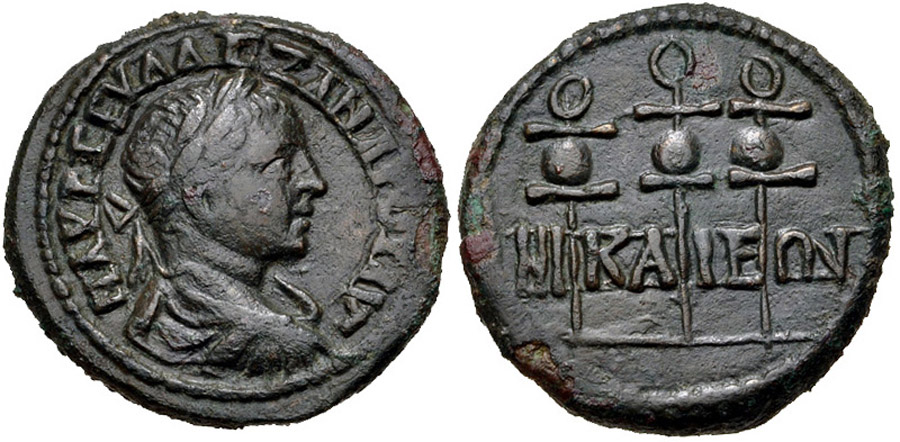 ANTİK SİKKELER NÜMİZMATİK_nikaıa 4 (9).jpg