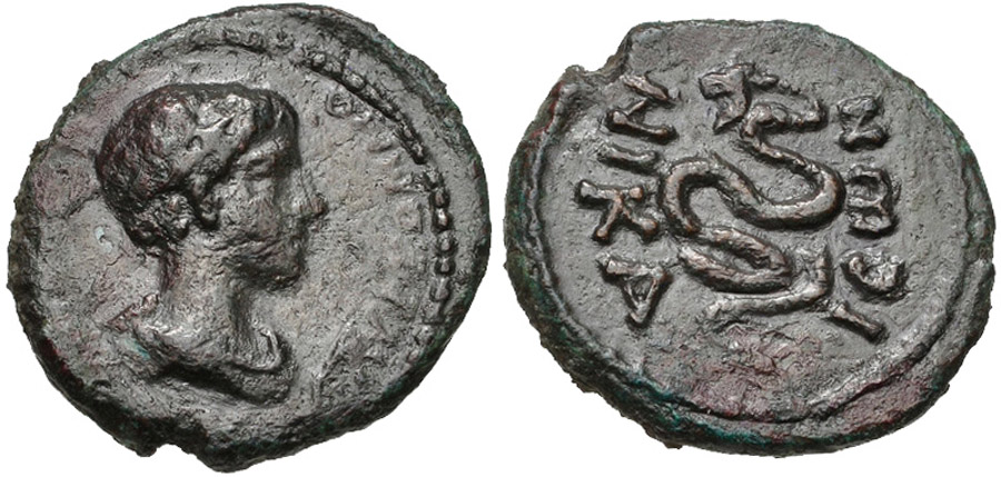 ANTİK SİKKELER NÜMİZMATİK_nikaıa 8 (1).jpg