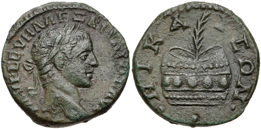 ANTİK SİKKELER NÜMİZMATİK_nikaıa 8 (10).jpg