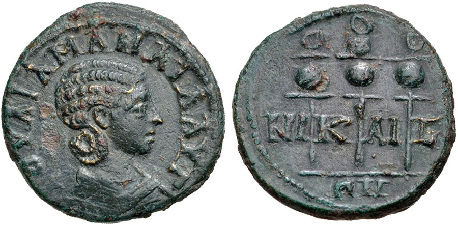 ANTİK SİKKELER NÜMİZMATİK_nikaıa 8 (2).jpg