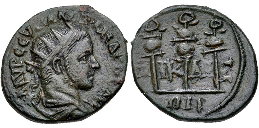 ANTİK SİKKELER NÜMİZMATİK_nikaıa 8 (4).jpg