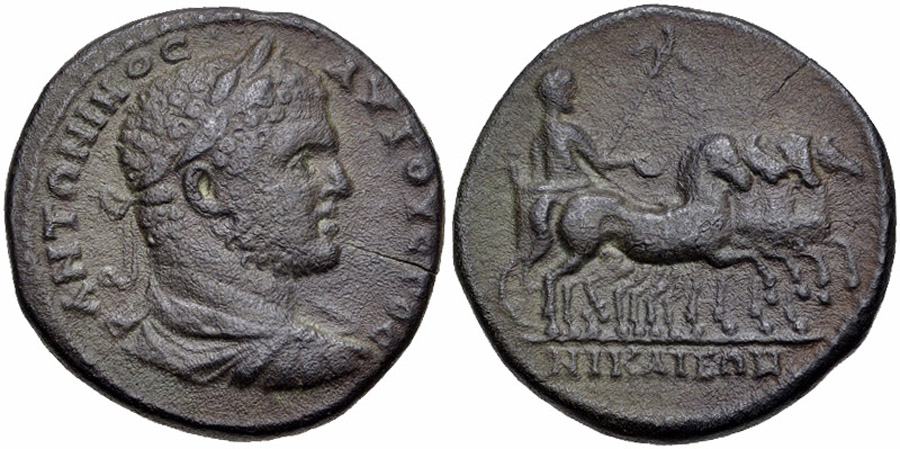 ANTİK SİKKELER NÜMİZMATİK_nikaıa 8 (5).jpg