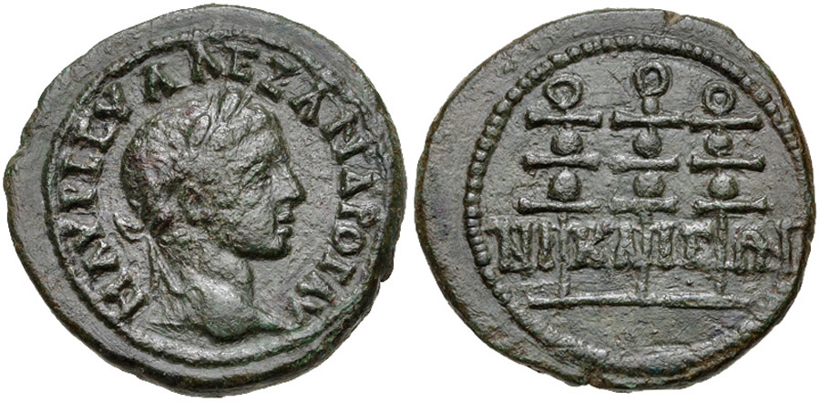 ANTİK SİKKELER NÜMİZMATİK_nikaıa 8 (8).jpg