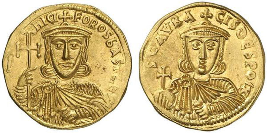 ANTİK SİKKELER NÜMİZMATİK_Nikephoros  (4).jpg