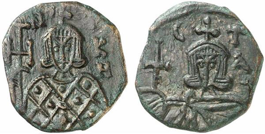 ANTİK SİKKELER NÜMİZMATİK_Nikephoros  (6).jpg