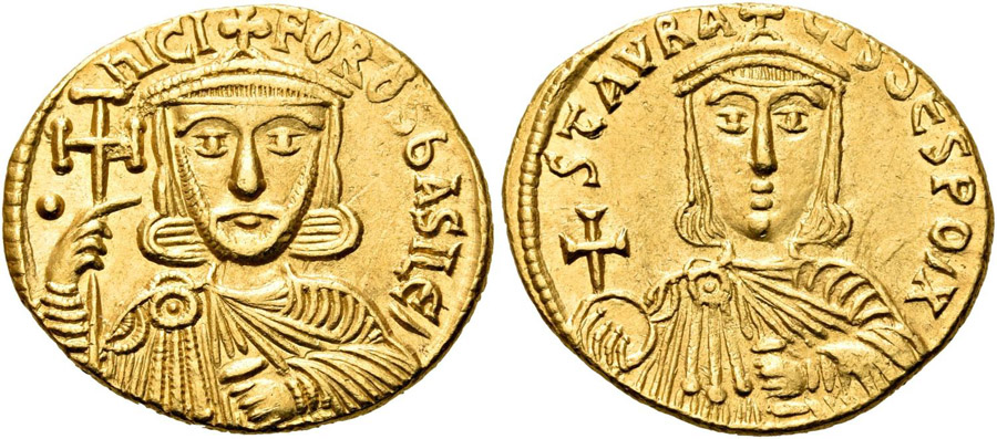 ANTİK SİKKELER NÜMİZMATİK_Nikephoros  (9).jpg