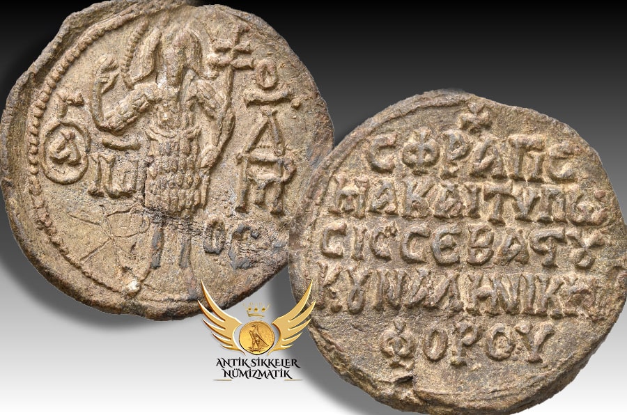 ANTİK SİKKELER NÜMİZMATİK_Nikephoros Komnenos.jpg