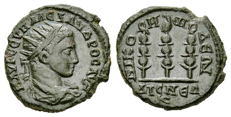 ANTİK SİKKELER NÜMİZMATİK_nikomedia (1).jpg