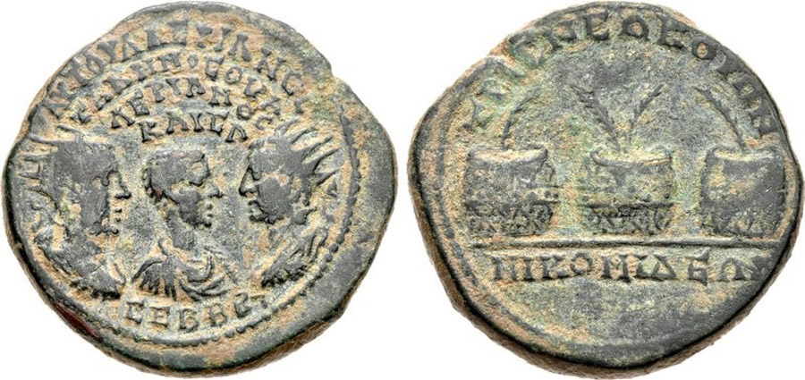 ANTİK SİKKELER NÜMİZMATİK_nikomedia (10).jpg