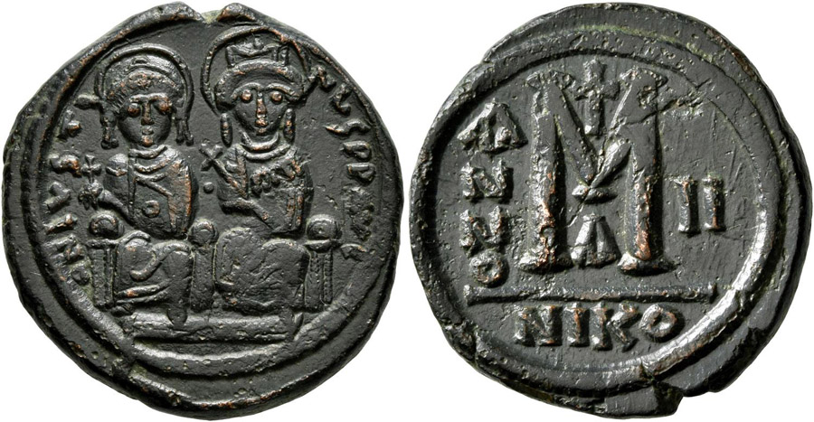 ANTİK SİKKELER NÜMİZMATİK_NIKOMEDIA (13).jpg