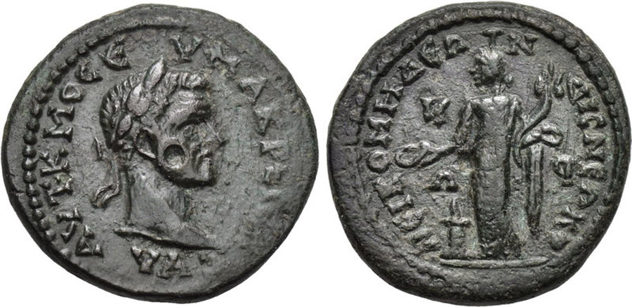 ANTİK SİKKELER NÜMİZMATİK_nikomedia (2).jpg