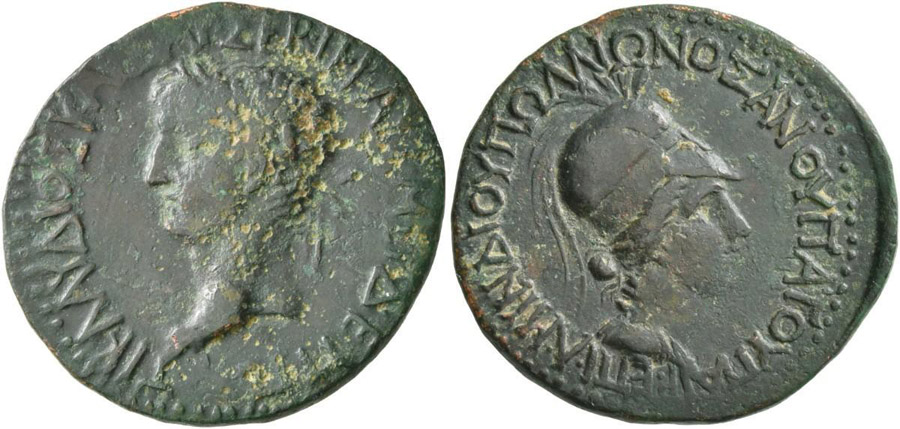 ANTİK SİKKELER NÜMİZMATİK_NIKOMEDIA (3).jpg