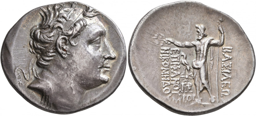 ANTİK SİKKELER NÜMİZMATİK_NIKOMEDIA (34).jpg