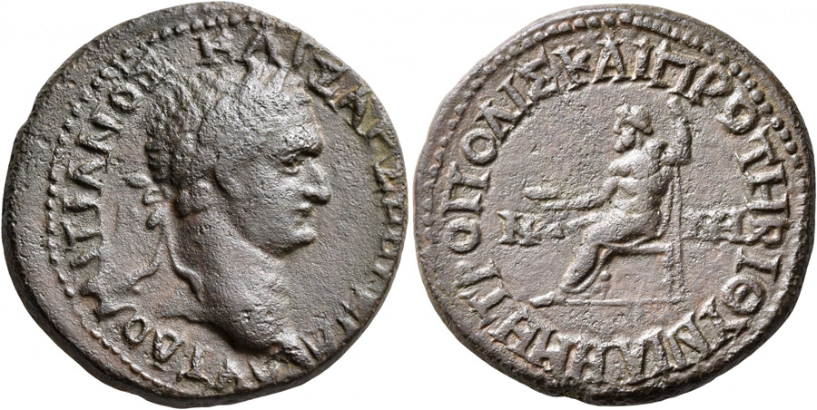 ANTİK SİKKELER NÜMİZMATİK_NIKOMEDIA (35).jpg