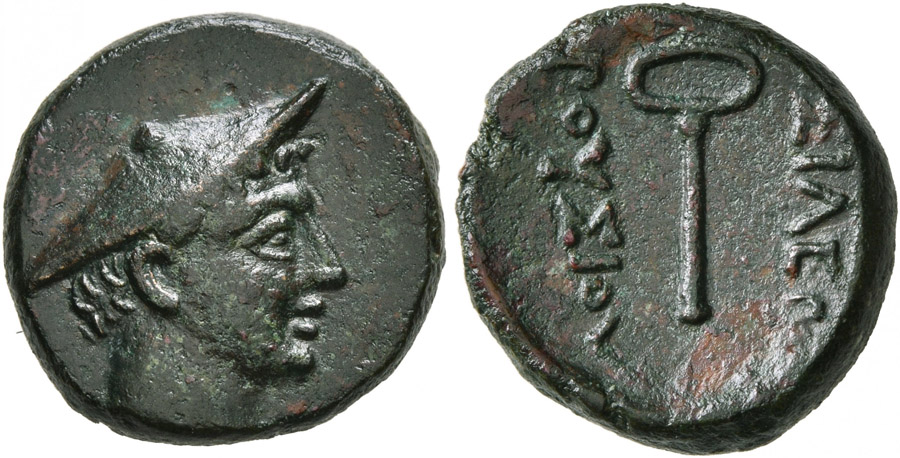 ANTİK SİKKELER NÜMİZMATİK_NIKOMEDIA (39).jpg