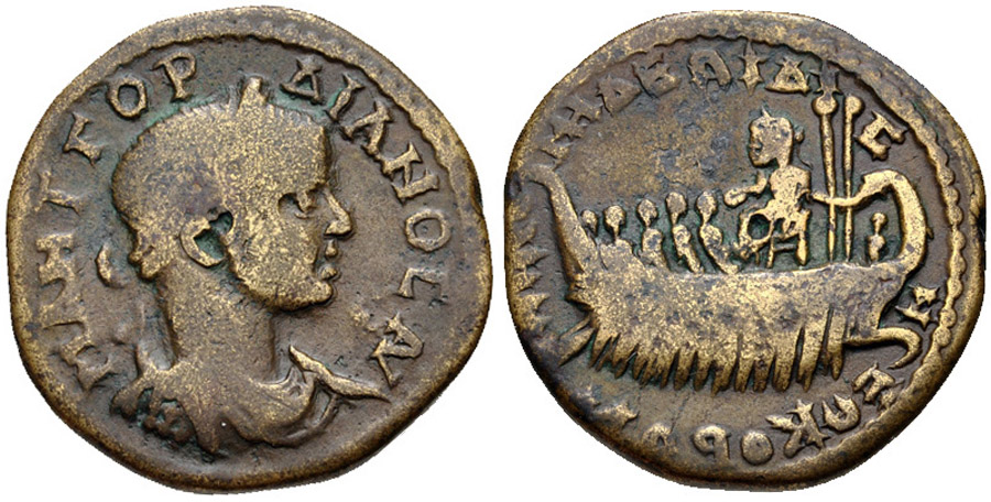 ANTİK SİKKELER NÜMİZMATİK_nikomedia (4).jpg