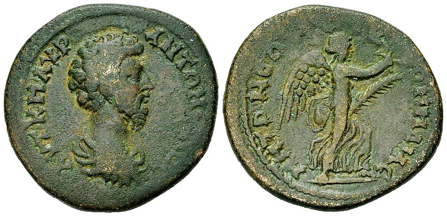 ANTİK SİKKELER NÜMİZMATİK_nikomedia (5).jpg