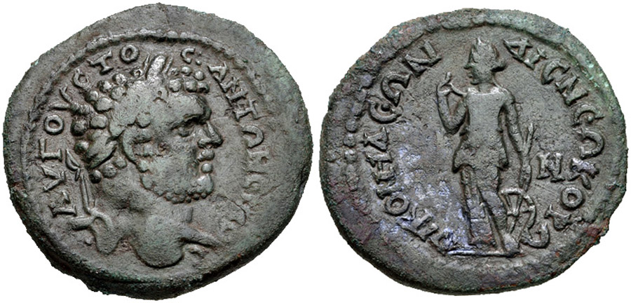 ANTİK SİKKELER NÜMİZMATİK_nikomedia (6).jpg