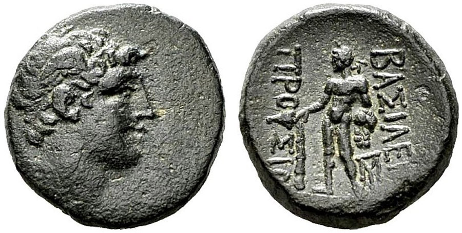 ANTİK SİKKELER NÜMİZMATİK_nikomedia (7).jpg