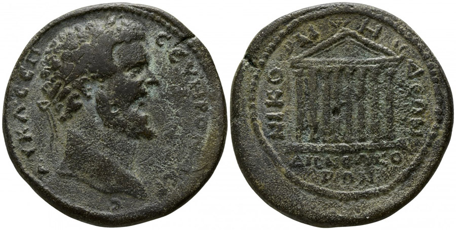 ANTİK SİKKELER NÜMİZMATİK_nikomedia (8).jpg