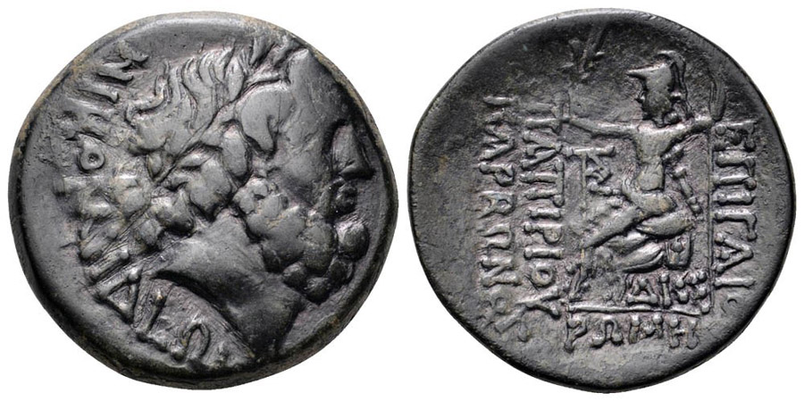 ANTİK SİKKELER NÜMİZMATİK_nikomedia (9).jpg