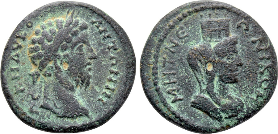 ANTİK SİKKELER NÜMİZMATİK_nikomedia7 (1).jpg