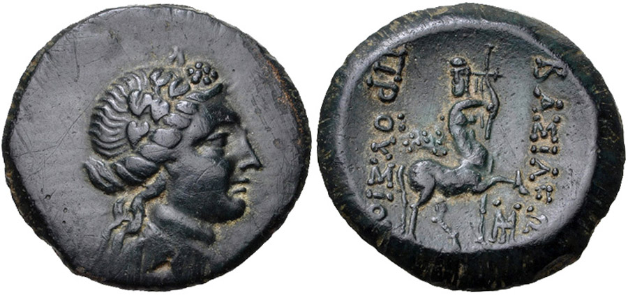 ANTİK SİKKELER NÜMİZMATİK_nikomedia7 (2).jpg