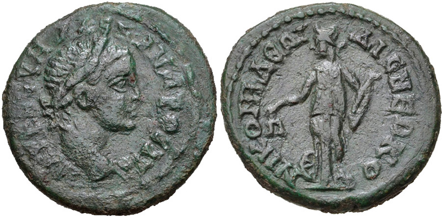 ANTİK SİKKELER NÜMİZMATİK_nikomedia7 (3).jpg