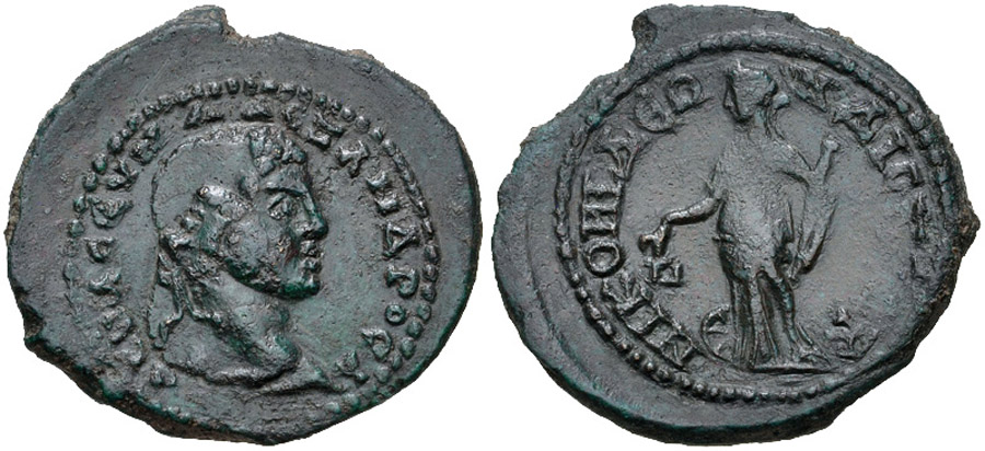 ANTİK SİKKELER NÜMİZMATİK_nikomedia7 (5).jpg