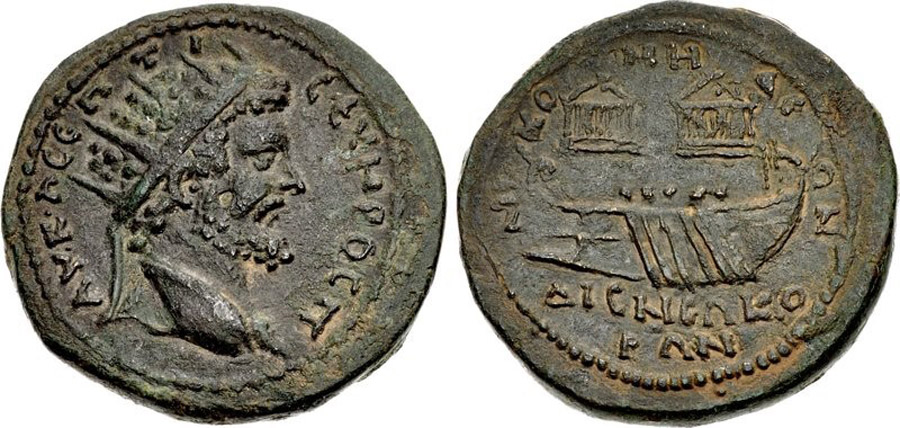 ANTİK SİKKELER NÜMİZMATİK_nikomedia7 (6).jpg