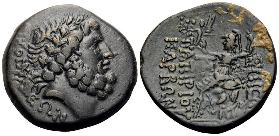 ANTİK SİKKELER NÜMİZMATİK_nikomedia8 (1).jpg