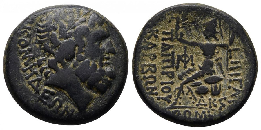 ANTİK SİKKELER NÜMİZMATİK_nikomedia8 (10).jpg