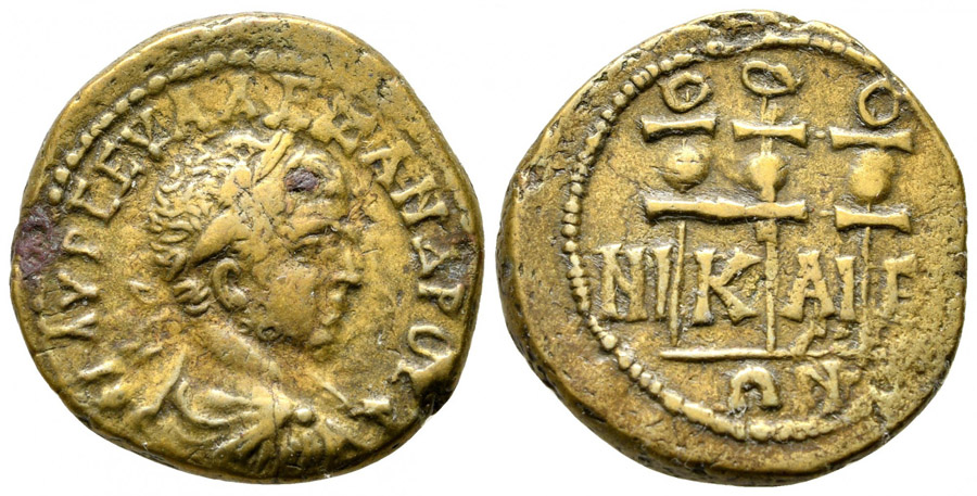 ANTİK SİKKELER NÜMİZMATİK_nikomedia8 (2).jpg