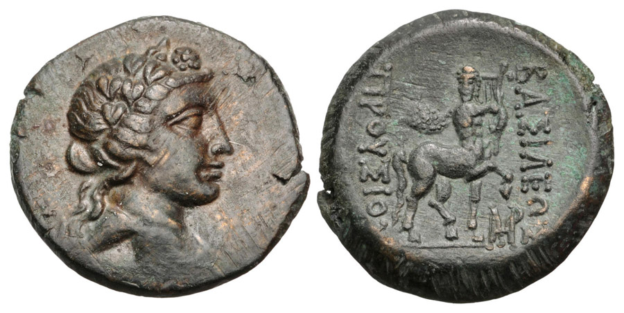 ANTİK SİKKELER NÜMİZMATİK_nikomedia8 (3).jpg