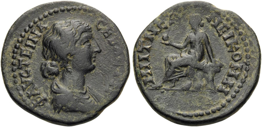 ANTİK SİKKELER NÜMİZMATİK_nikomedia8 (4).jpg